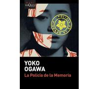 La Policía de la Memoria (MAXI)