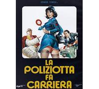 la poliziotta fa carriera dvd Italian Import