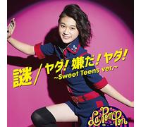 La Pompon - Nazo / Yada! Iyada! Yada! Sweet Teens Ver. (Hina Ver) [Japan CD] JBCZ-6030