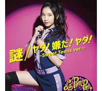 La Pompon - Nazo / Yada! Iyada! Yada! Sweet Teens Ver. (Misaki Ver) [Japan CD] JBCZ-6029