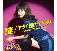 La Pompon - Nazo / Yada! Iyada! Yada! Sweet Teens Ver. (Rima Ver) [Japan CD] JBCZ-6027