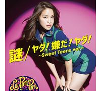 La Pompon - Nazo / Yada! Iyada! Yada! Sweet Teens Ver. (Yukino Ver) [Japan CD] JBCZ-6025