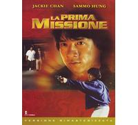 La prima missione (versione rimasterizzata) [(versione rimasterizzata)] [Import italien]