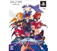 La Pucelle: Ragnarok [First Print Limited Edition] [Japan Import]