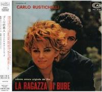 La Ragazza Di Bube by N/A (2007-03-13)