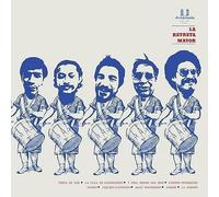 La Retreta Mayor - La Retreta Mayor [VINYL]