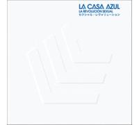 La Casa Azul - La Revolucion Sexual [VINYL]