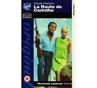 La Route De Corinthe [VHS]