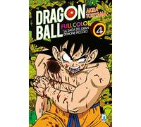 La saga del gran demone Piccolo. Dragon Ball full color
