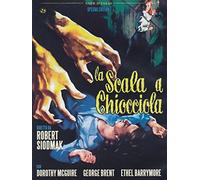 La Scala A Chiocciola