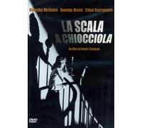 la scala a chiocciola dvd Italian Import