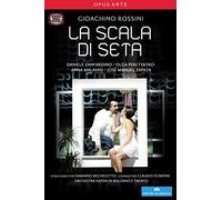 La Scala Di Seta: Rossini Opera Festival (Scimone) [DVD] [2012] [NTSC]