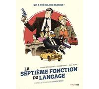 La septième fonction du langage
