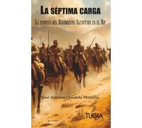 La séptima carga