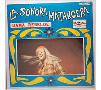 La Sonora Matancera - Dame Rebelde