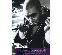 La Storia Di Zatoichi