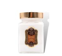 La Sultane de saba - Ayurvedic Fondant Balm - 3700448606273