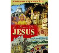 LA TIERRA DE JESUS EDICION EN ESPANOL