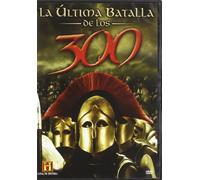 La Ultima Batalla de los 300 (Import)