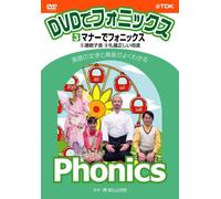 La Valchiria / Die Walkure [Italian Edition]