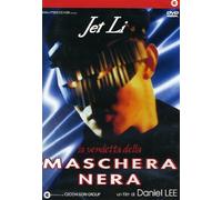 La Vendetta Della Maschera Nera – RTI