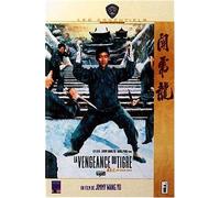 La Vengeance du tigre (Version Pocket)