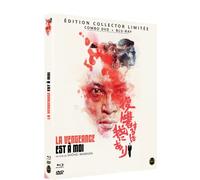 La Vengeance est à Moi [Combo Blu-Ray + DVD]