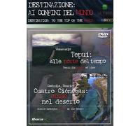 La Venta - TEPUY ALLE PORTE DEL T. [- TEPUY ALLE PORTE DEL T.] [Import anglais]