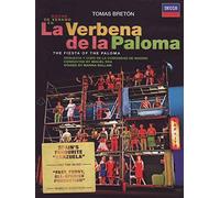 La Verbena De La Paloma: Orquesta De La Comunidad De Madrid (Roa) [DVD] [2008]