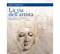 La via dell'artista