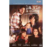 La vie a cinq: L'integrale de la saison 1 - Coffret 5 DVD