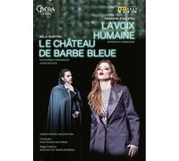 Le Chateau De Barbe Bleue / La Voix Humaine [DVD]