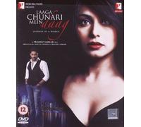 Laaga Chunari Mein Daag [DVD] [2007] [Region 1] [US Import] [NTSC]