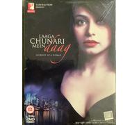 Laaga Chunari Mein Daag Rani Mukherjee Abhishek Bachchan Bollywood DVD 2 Discs