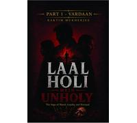 LAAL HOLI MEIN UNHOLY - VARDAAN