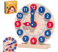 LAANCOO Learning Clock for Kids, Wooden Teaching Clock, 1 Set, 14x5.8x20 cm, 18 Reversible Time Cards, Ages 3+, Educational Toy, Gift for Kids