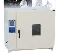 Lab Digital Forced Air Convection Drying Oven Electric Heating Constant Temperature Blast oratory Silent Constant Temperature Stainless Steel Intelligent Display Industrial Dryer,101-1B