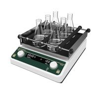 Lab Digital Orbital Shaker Mixer | 9.85"x9.85" Plate Size Adjustable Speed 40-200RPM Capacity 2KGS | Timed and Continuous Modes Rotator Shaker for Laboratory