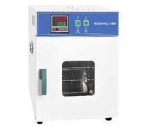 Lab Electric Heating Oven, 300°C Max Temp, 500W/800W Power, Constant Temperature Blast Drying Oven, 43L for Small-Batch Drying
