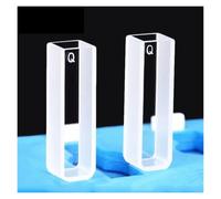 Lab Equipment 2pcs Standard Quartz Cuvette With Lid Corrosion Resisting 10mm Path Length(Glue bonding process)