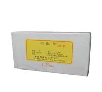 lab equipment and supplies Lab GF254 Layer Chromatography Silica Gel Plate Glass Slab Containing