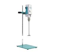 Lab Homogenizer, AM300S-H 40L Digital Laboratory Overhead Electrical Stirrer Mixer Liquid Homogenizing Homogenizer Emulsifier Machine(220 V)