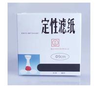 Lab Instruments Equipment 100PCS/bag 9cm Laboratory Filter Paper Circular Paper Slow/medium/fast Speed Funnel Paper