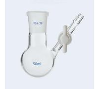 Lab Instruments Equipment 1PCS 25ml-1000ml Lab Ball-shaped Borosilicate Glass Reaction Flask With piston For Laboratory equipment(50ml caliber19)