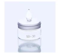 Lab Instruments Equipment 2Pcs/Lot Lab Glass Bottle Transparent Low/High Type Labortary Glassware Sealed Bottle For Experiment(Low-type 60x30mm)