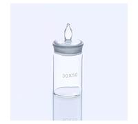 Lab Instruments Equipment 2Pcs/Lot Lab Glass Bottle Transparent Low/High Type Labortary Glassware Sealed Bottle For Experiment(High-type 40x70mm)