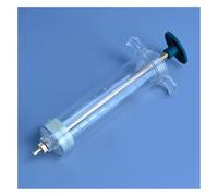 Lab Instruments Equipment Plastic Steel Syringe 10ml~100ml Copper(5PCS Boutique 20ml)