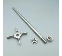 Lab Stainless Steel Stirring Rod Overhead Stirring Paddle, 304 Stainless Steel 4-Blade, 1 Set For Lab, 60/70x8x200-400mm(70x8x250mm)