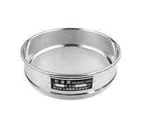 Lab Standard Test Sieve, 20cm Stainless Steel Test Sieve 1-1000 Mesh for Lab Flour Sampling with Punching Frame(200mesh 0.075mm)