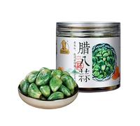 Laba garlic,emerald green garlic,pickled pickles,sweet and sour garlic,Honey garlic?Shandong specialty, pickled vegetables condiment (Feicui Laba Garlic 400g,2 can)